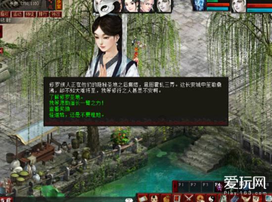 拯救小学生