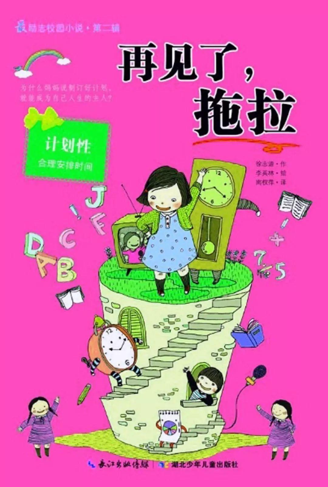 侯集回族镇:“百姓茶社”泡出亲民“好茶”