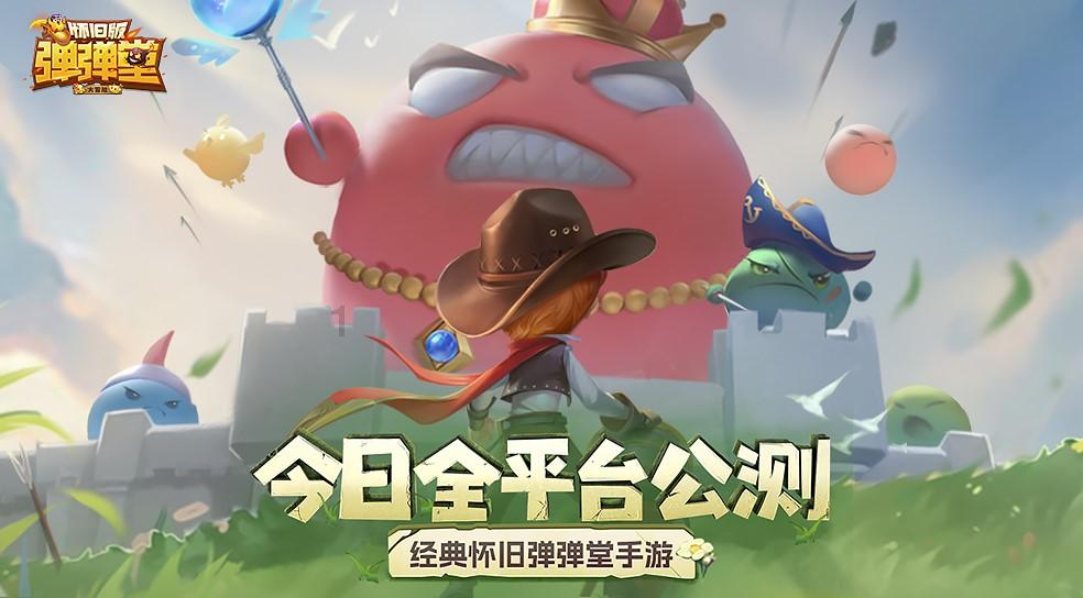 美妙夏季拼图