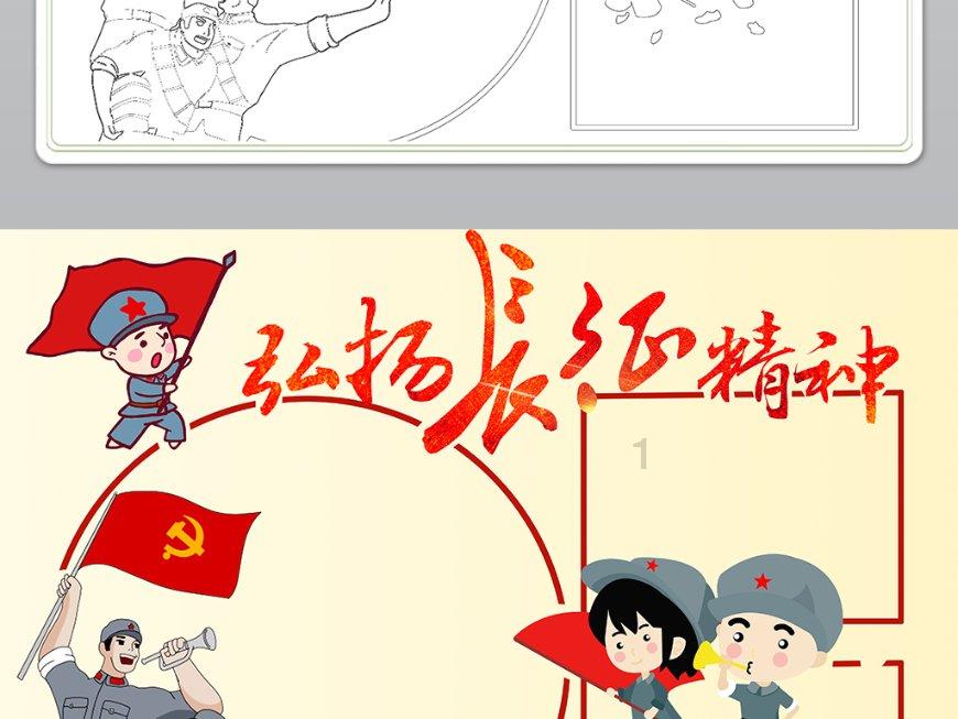 自治区政协交出2023高质量履职答卷