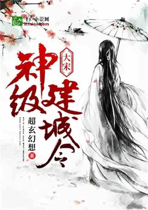 网上的社保代缴靠谱吗？游戏画面