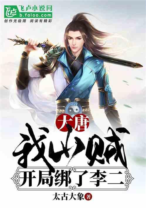 李湘复出,再度携手李维嘉,共度快乐时光
