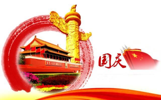 求生指南2