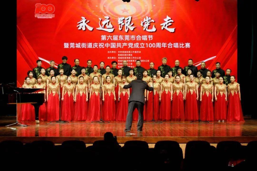 滚动的奶酪选关版