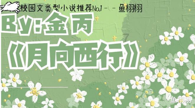 文明一分钟|江苏南京救人的贵州白衣小伙 留下让人心暖的身影